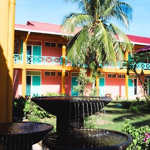 Papaya Resort