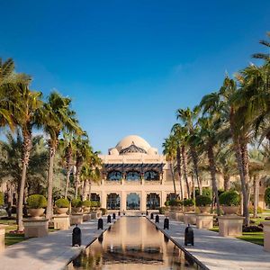 One&Only Royal Mirage Resort Dubai at Jumeirah Beach